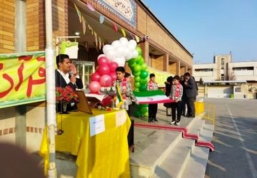 چهل‌وسومین دوره مسابقات قرآن، عترت و نماز دانش‌آموزان زرقانی