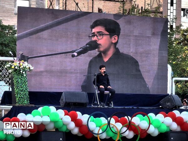 آیین افتتاحیه برنامه‌های اوقات فراغت دانش‌آموزان خراسان رضوی با اجرای طرح «میدان پویا» 1