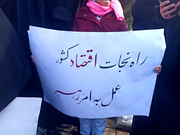 راهپیمایی یوم الله ۲۲بهمن، تجدید میثاق با آرمان‌های اسلام در مشهد مقدس