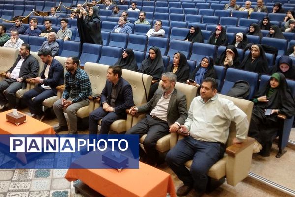 اختتامیه رسانه‌ای جشنواره ابوذر استان تهران 