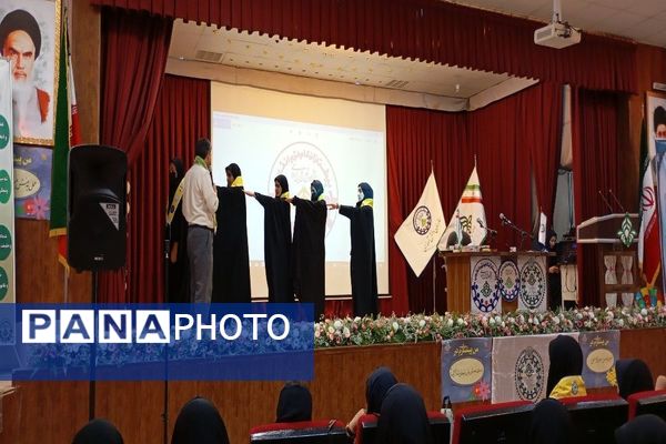 رویداد تخصصی آموزشی  پیش اردوی ملی تشکیلات پیشتازان  قطب شهیدشوشتری ازقاب خبرنگاران پانا