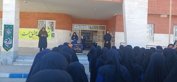 برپایی موکب دانش‌آموزی به‌مناسبت شهادت حضرت فاطمه(س)