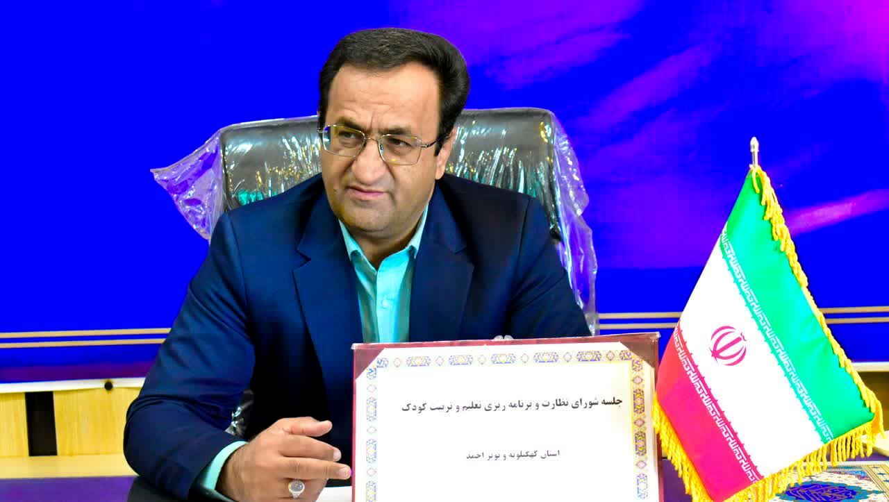ضرورت ثبت دقیق اطلاعات نوآموزان در سامانه «سیدا»