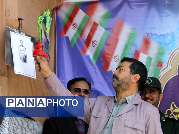 آیین نواختن زنگ ایثار و مقاومت در دبیرستان شاهد معراج