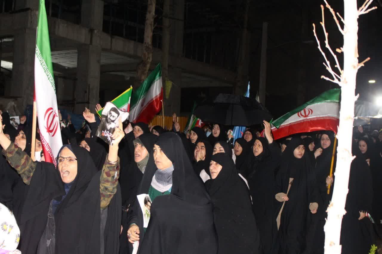 تا پای جان؛برای ایران