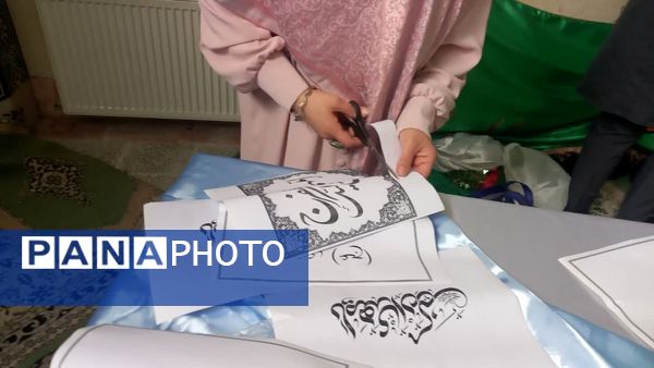 سفره مهدویت مدرسه شهدای اقتدار ناحیه 2 کرج