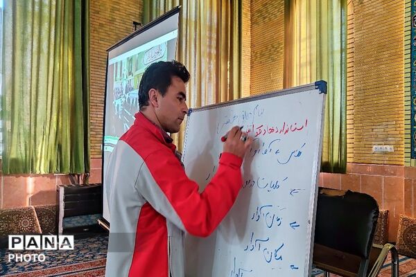  کارگاه آموزشی کمک‌های اولیه و امداد و نجات در شهر بار نیشابور