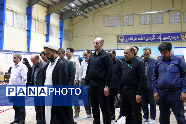 کنگره قرآنی سمپاد ویژه دانش‌آموزان دختر به میزبانی تبریز