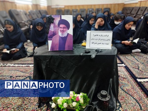  یادبود شهید سید حسن نصرالله و شهدای مقاومت در ناحیه ۳ مشهد