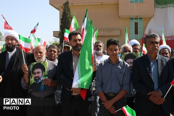 جانفدایان  شهرستان کوهپایه پای کار ایران