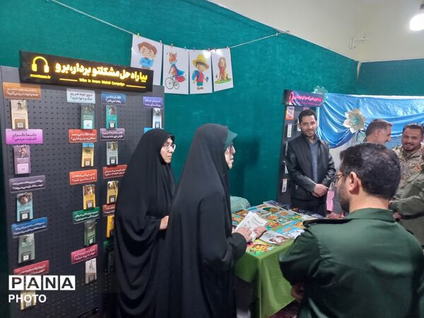  رنگین‌کمانِ ذهن در میدانِ مشقِ مبارزه شهر لالجین 