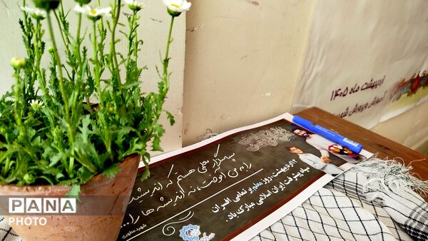 روستای دزک میزبان نمایشگاه به یاد شهدا 