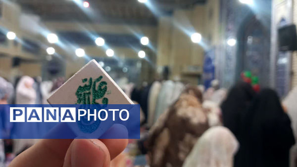 اعتکاف دختران دانش‌آموز در قم