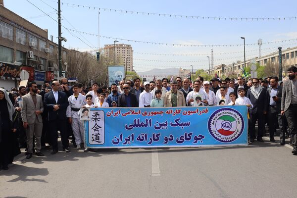 راهپیمایی روز قدس در مشهد مقدس