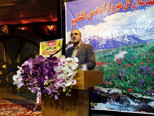 برگزاری دوره توانمندسازی پرورشی و مشاوره جدید الورود استان اصفهان