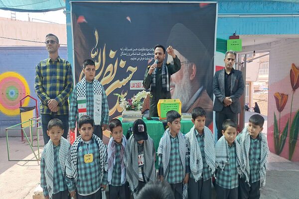 دانش‌آموزان شهرستان پیشوا در سوگ سید حسن نصرالله