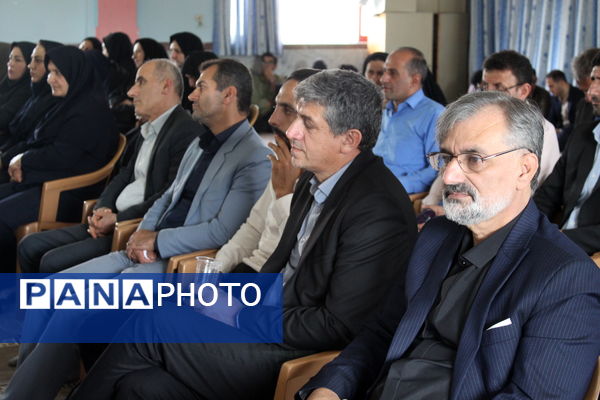 مراسم تودیع و معارفه رئیس جدید آموزش و پرورش بندپی شرقی