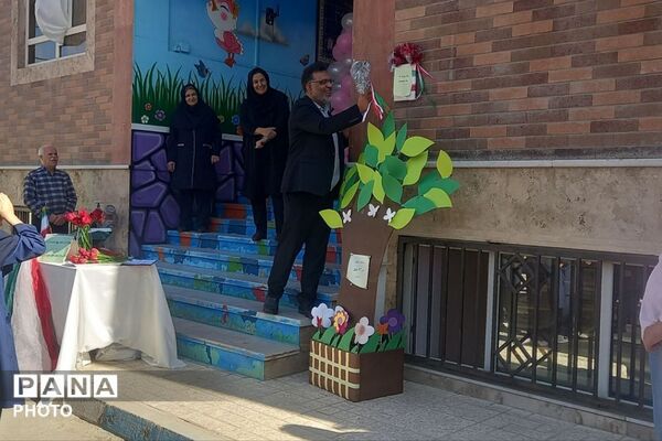 جشن جوانه ها در آموزشگاه شریعتی نیا چهاردانگه
