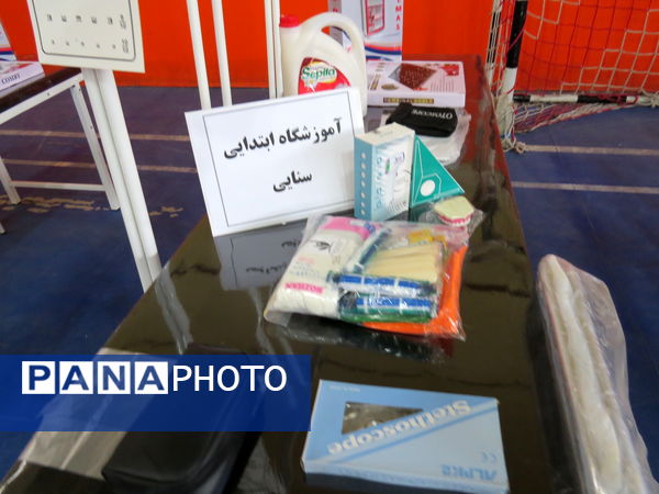آیین اعزام کاروان تجهیزات ورزشی ـ بهداشتی مهر با نشاط شهرستان بجنورد