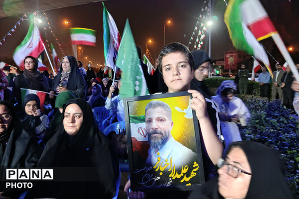 یادواره شهدای معلم و جنگ تحمیلی سوم در شیراز