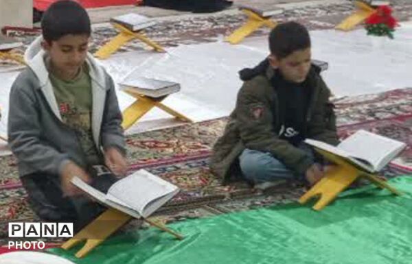 محفل انس با قرآن در کوهنانی با یاد آیت‌الله خامنه‌ای (ره) 