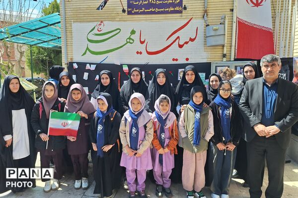 بیتاب میناب در پردیس؛ 