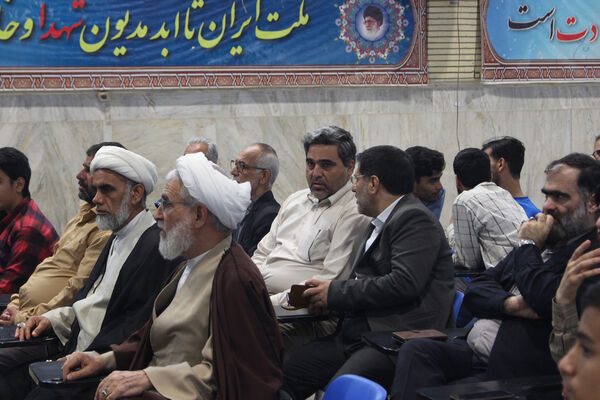 مراسم بزرگداشت نخستین سالگرد شهید آیت الله رئیسی در قم