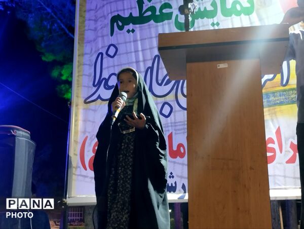 اجتماع دل‌های عاشق در سالروز پیوند نور در رشتخوار