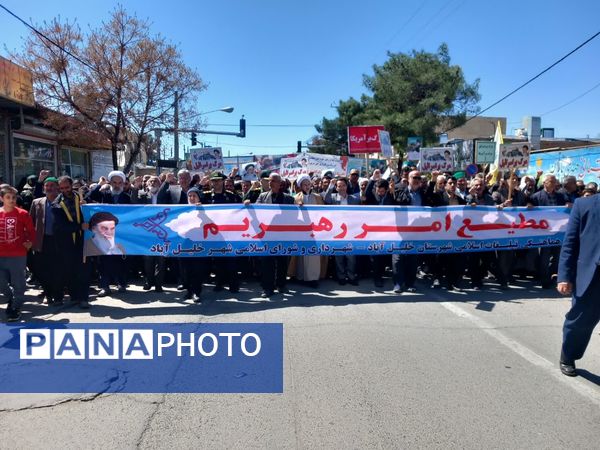 راهپیمایی باشکوه روز جهانی قدس در شهرستان خلیل‌آباد