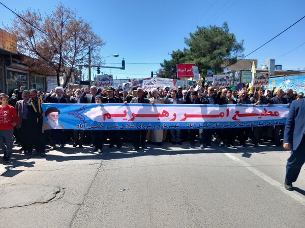 راهپیمایی باشکوه روز جهانی قدس در شهرستان خلیل‌آباد