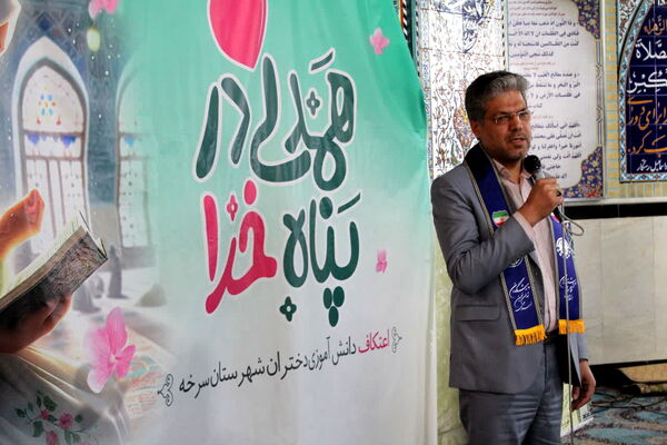 مراسم اعتکاف «پیشتازان وصل» ویژه دختران در سمنان 