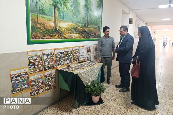 هفته امور تربیتی در مدرسه شهید رجایی 