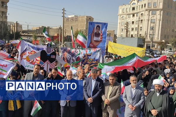 حضور پرشور دانش‌آموزان در راهپیمایی ۱۳آبان منطقه کهریزک 