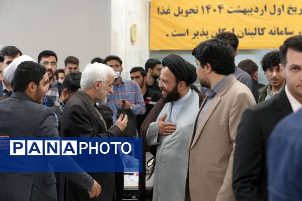 مراسم بزرگداشت روز معلم در دانشگاه فرهنگیان تهران