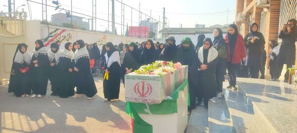  مدارس بابلسر میزبان شهید گمنام
