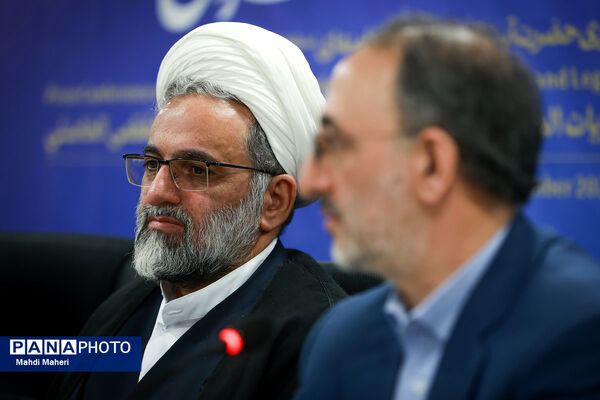 نشست خبری حقوق ملت و آزادی‌های مشروع در منظومه فکری مقام معظم رهبری