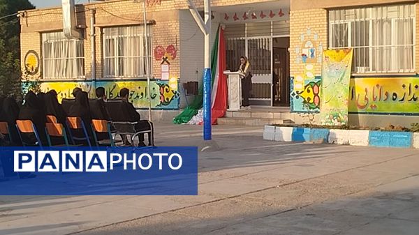 اولین جلسه هم اندیشی اولیا و مربیان در دبیرستان گوهرشاد