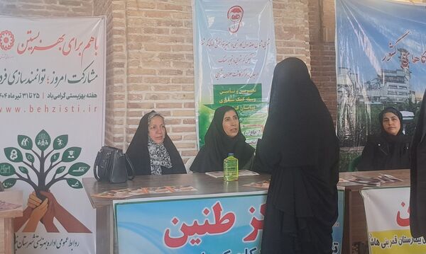 میز خدمت ادارات نیشابور پیش از نماز جمعه 