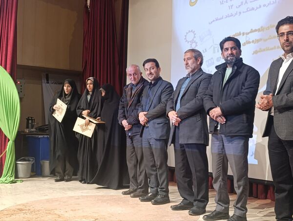 نمایش توانمندی‌های علمی و فناورانه در جشنواره دستاوردهای علمی اسلامشهر