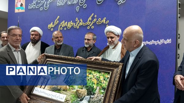 افتتاح مدرسه ۱۸ کلاسه دخترانه دوره اول و دوم ابتدایی در شهرستان ساوه