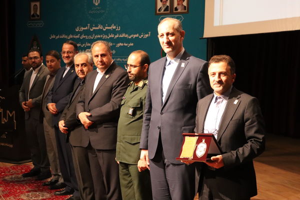 رزمایش دانش‌آموزی آموزش عمومی پدافند غیرعامل