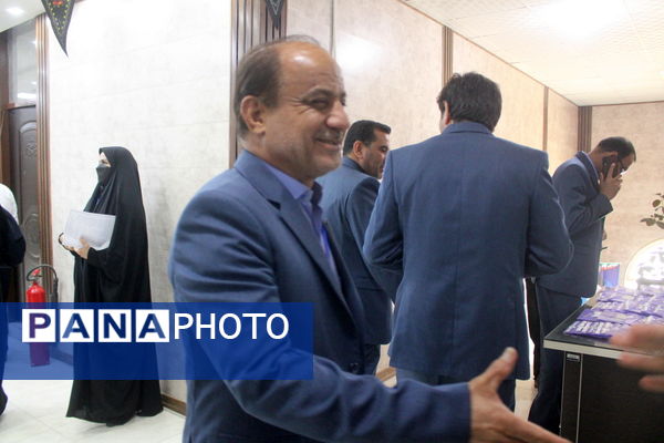 سی و هشتمین اجلاس روسای آموزش و پرورش سراسر کشور در بوشهر