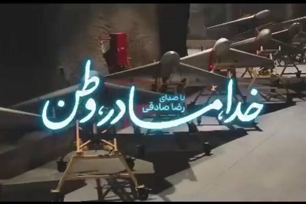 تولید چند قطعه موسیقایی در روزهای مقاومت