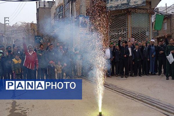 راهپیمایی یوم‌الله ۲۲بهمن ماه،  سالگرد ۴۷سالگی انقلاب اسلامی در شهر بار