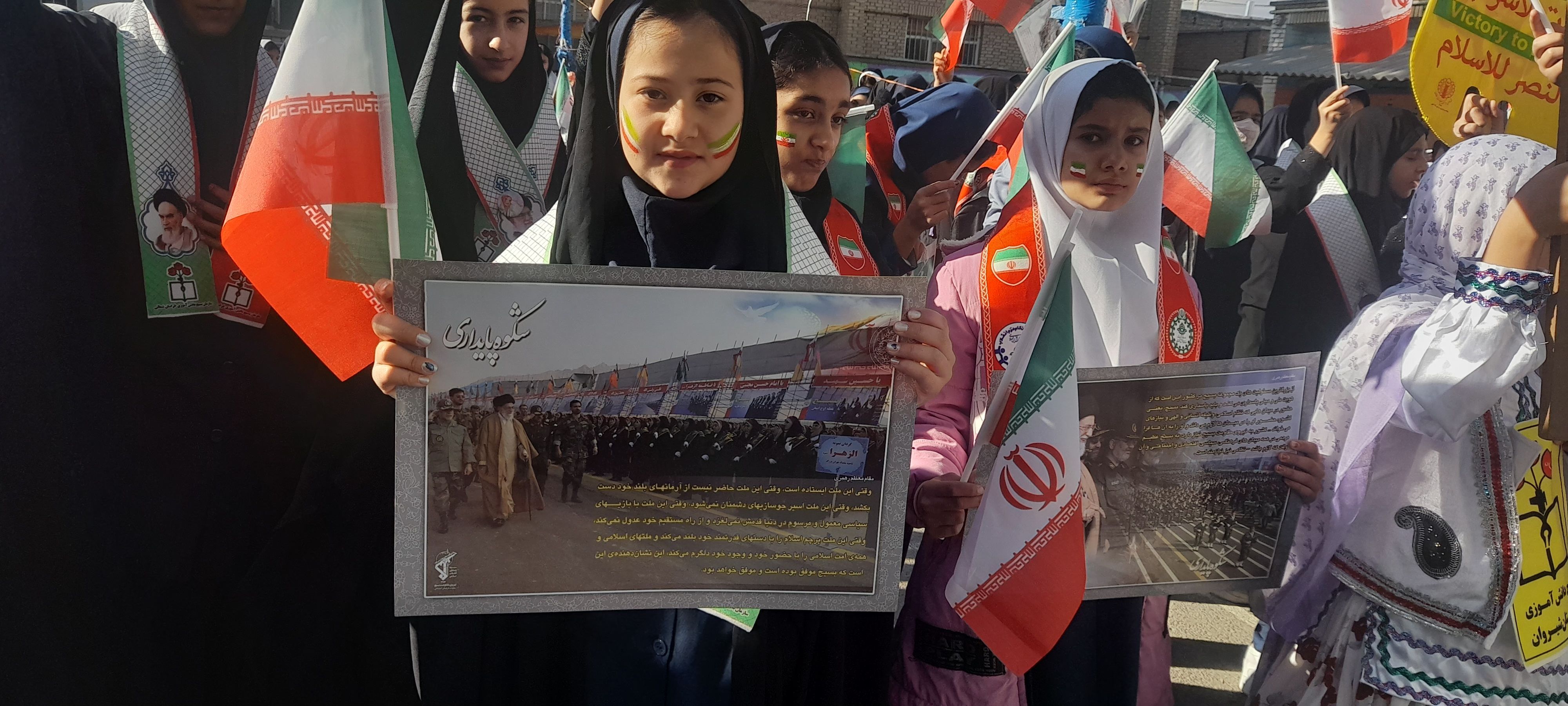 حضور باشکوه و جلوه گر دانش آموزان و اقشار مردم شهرستان شیروان در راهپیمایی ۱۳ آبان