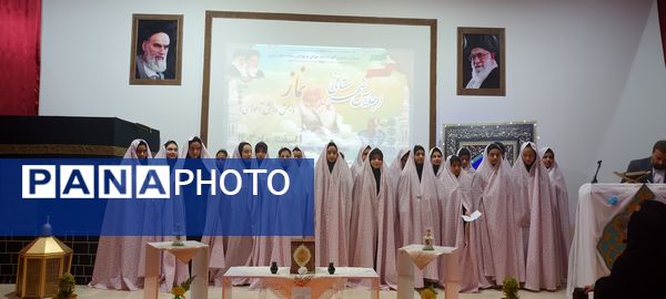 برگزاری اجلاس نماز در فریدن