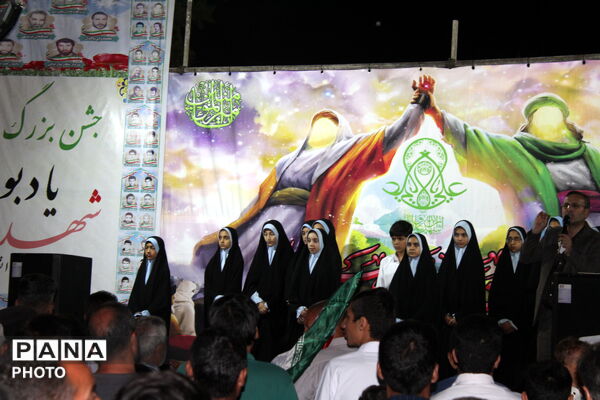  غدیر در قلب سملقان؛ طنین «علی ولی‌الله» 