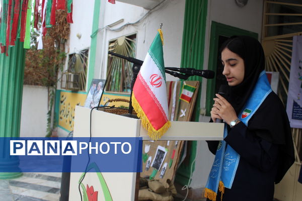 مهر در گلوگاه، از دل جنگل تا کلاس درس 