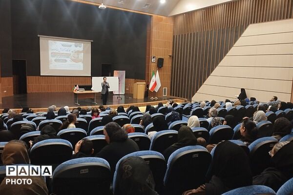 گامی برای تربیت آگاهانه فرزندان در هفته سلامت روان