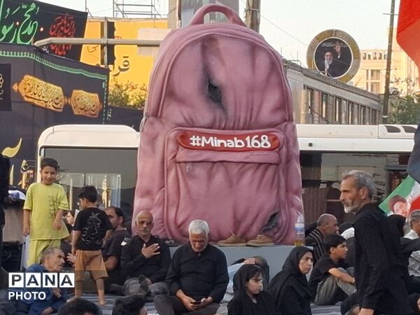 مشهد مقدس غرق در عزا و ماتم